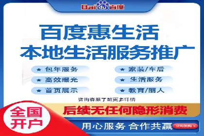 百度推广运营技巧揭秘：实战案例分析